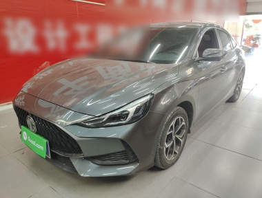 MG 5 2024 MG 5 2024 car image