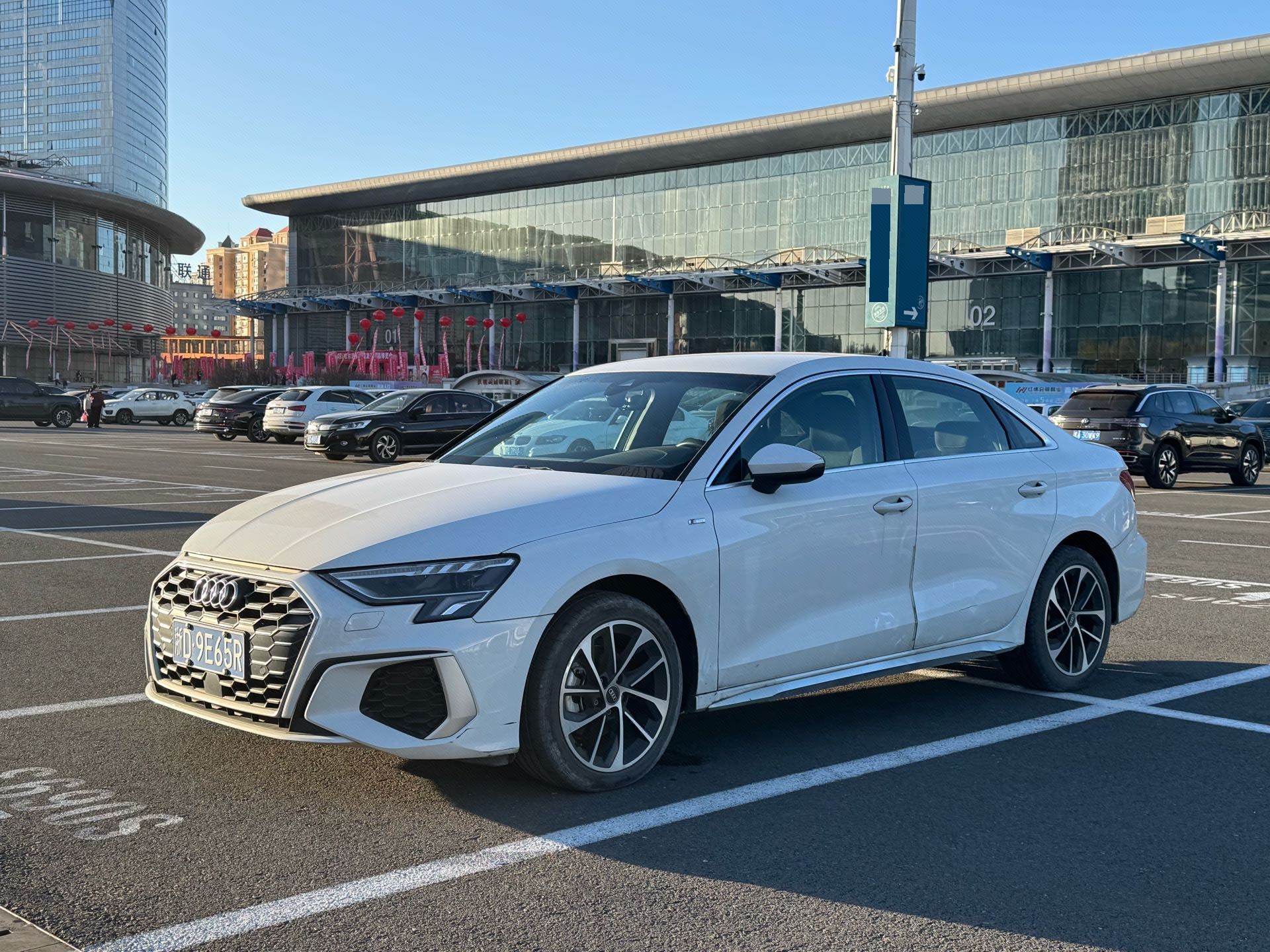 2023 2023 car image