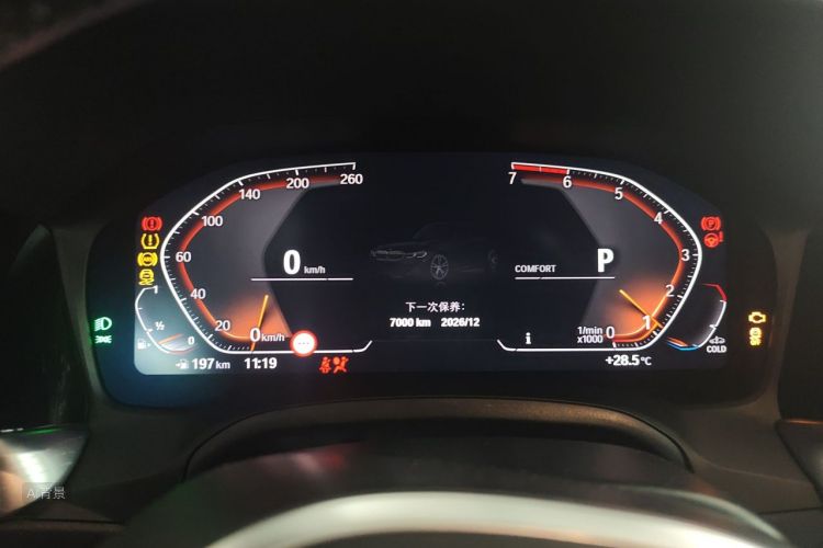 BMW 3 Series 2021 #13 BMW 3 Series 2021 immagine di auto #13