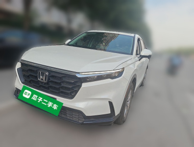 Honda CR-V 2023 Honda CR-V 2023 car image