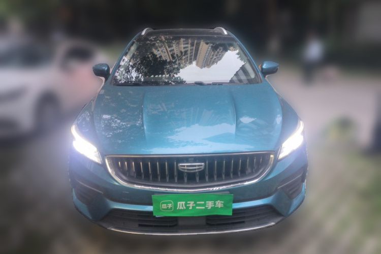 GEELY Emgrand S 2021 #3 GEELY Emgrand S 2021 car image #3