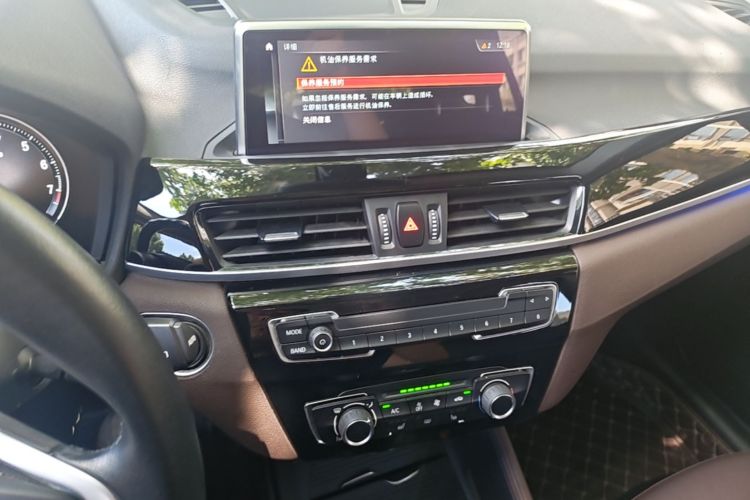 BMW X1 2020 #13 BMW X1 2020 car image #13