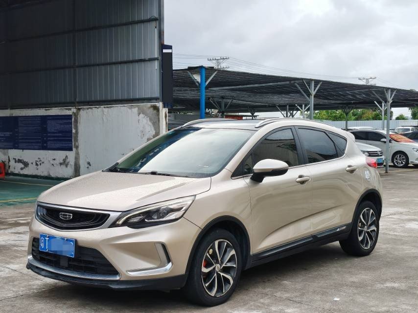GEELY Emgrand GS 2020 car image 