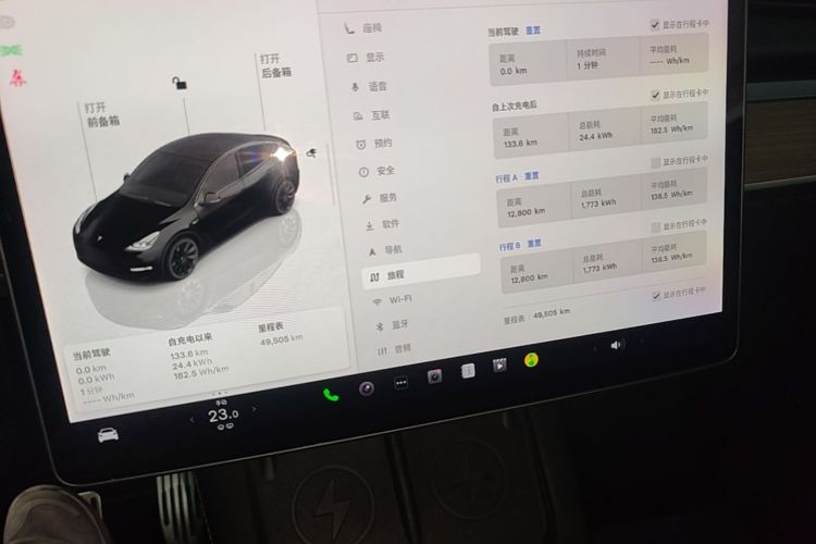 Tesla Model Y 2022 immagine di auto #12