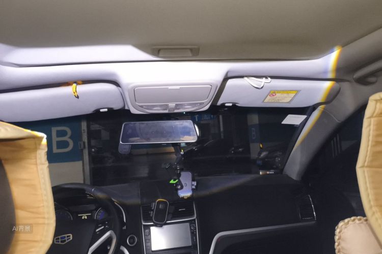 GEELY Emgrand 2015 #20 GEELY Emgrand 2015 car image #20