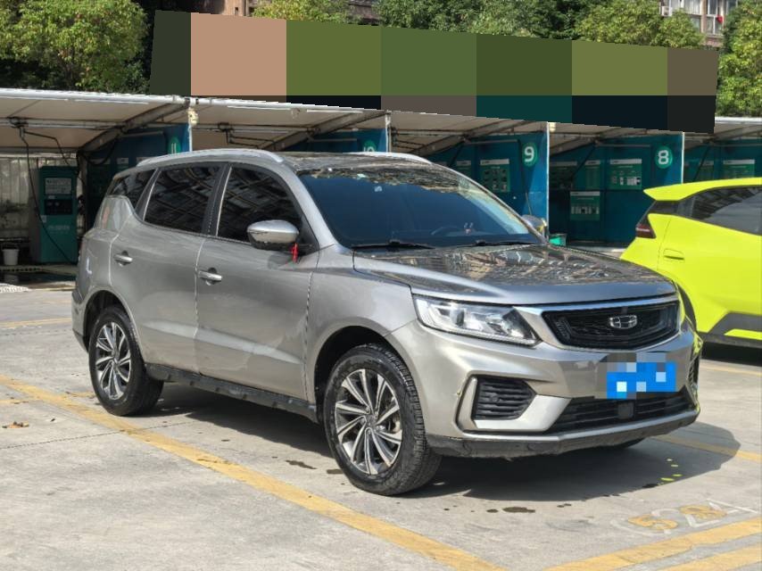 GEELY Vision X6 2020 imagem de carro #3