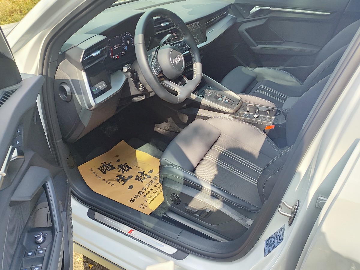 Audi A3 2023 صورة سيارة #11