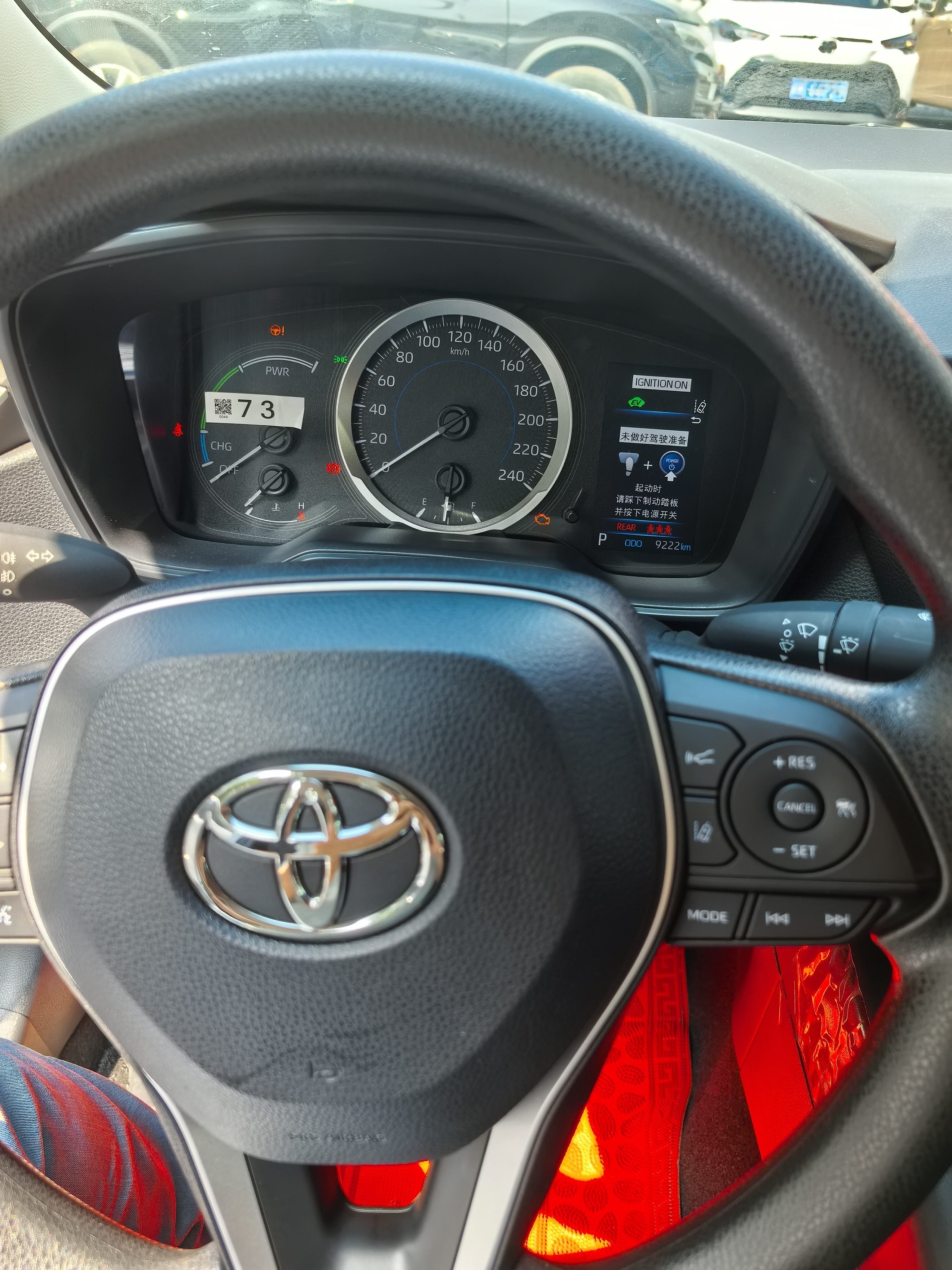 Toyota Corolla 2022 car image #7