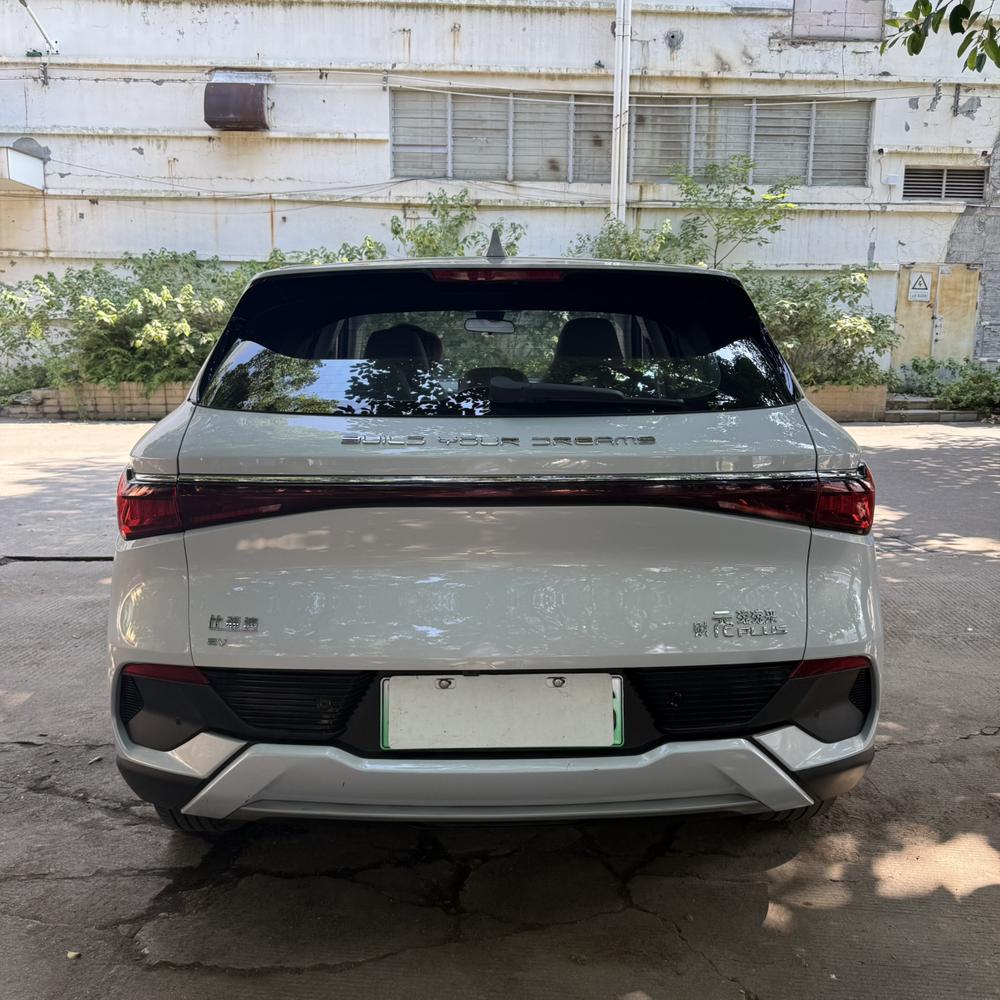 BYD Yuan Plus 2024 #5 BYD Yuan Plus 2024 car image #5