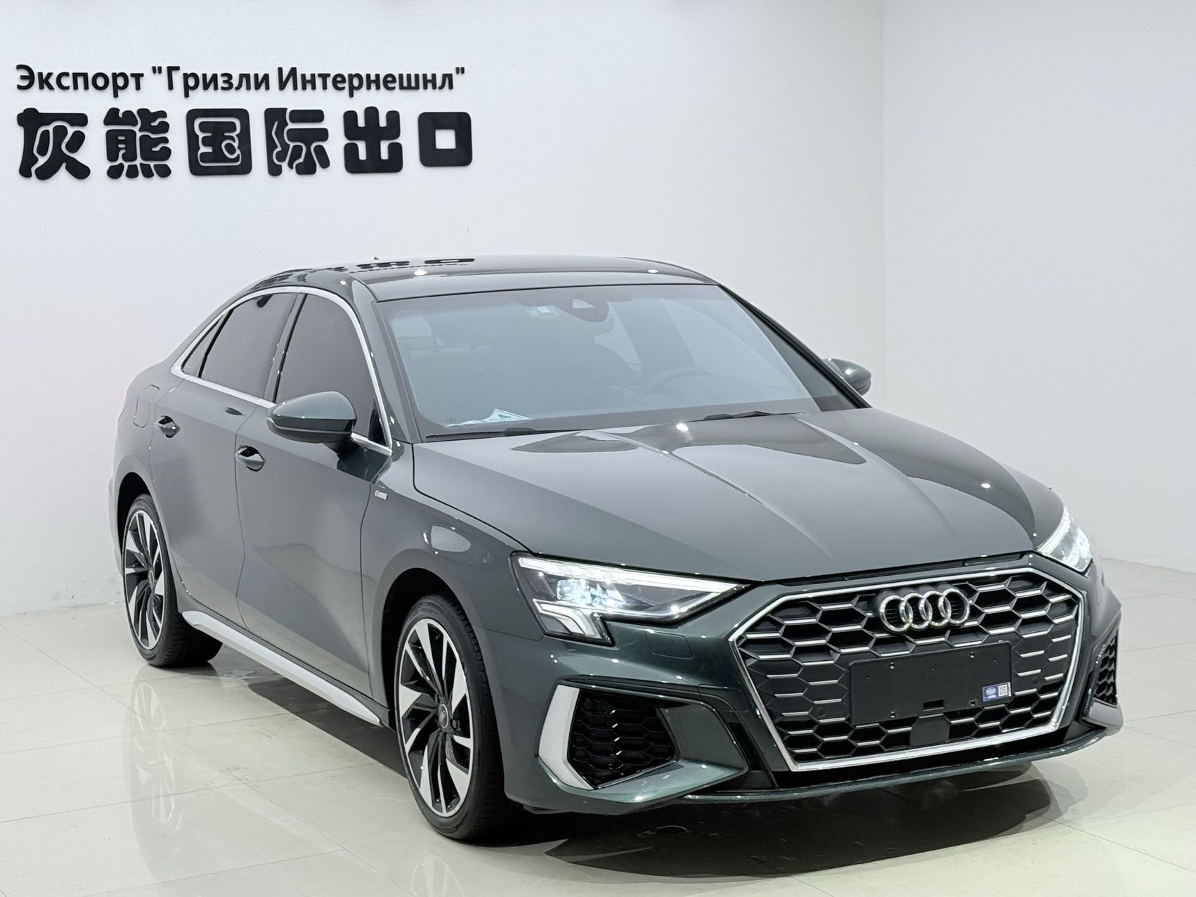 Audi A3 2023 #3 Audi A3 2023 صورة سيارة #3