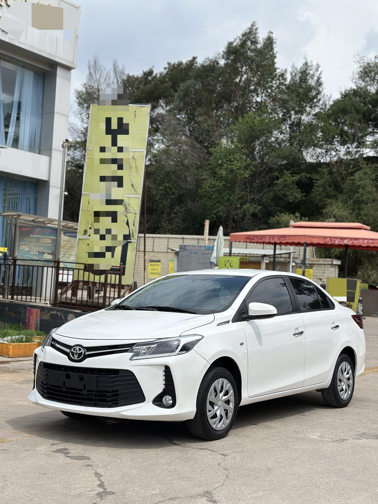 Toyota Vios 2023 Toyota Vios 2023 car image