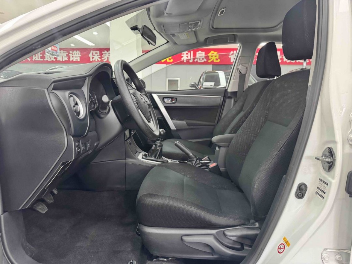 Toyota Corolla 2017 #7 Toyota Corolla 2017 imagen de coche #7
