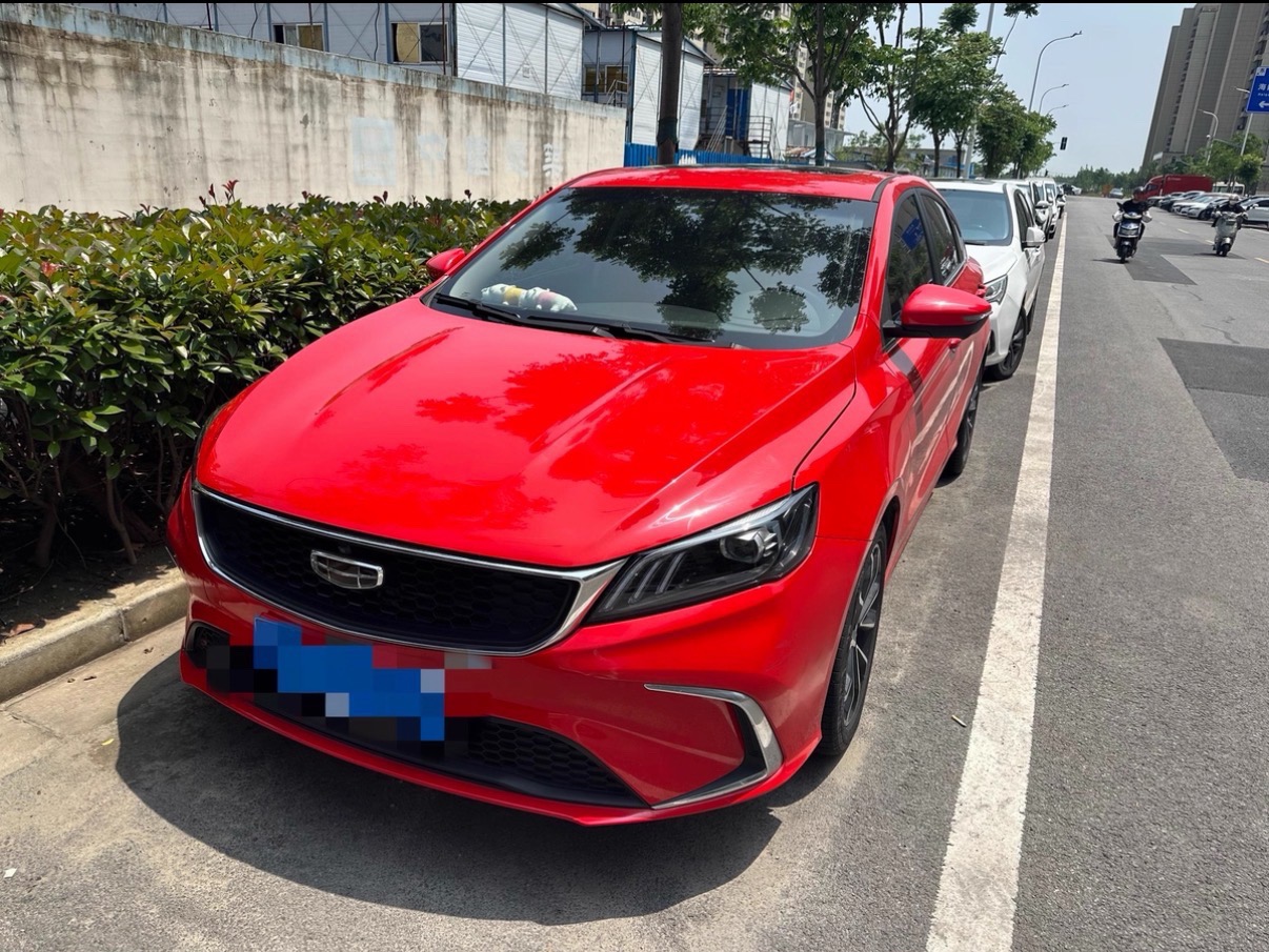 GEELY Binray 2021 car image 