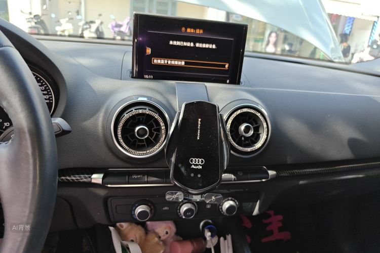 Audi A3 2020 car image #15