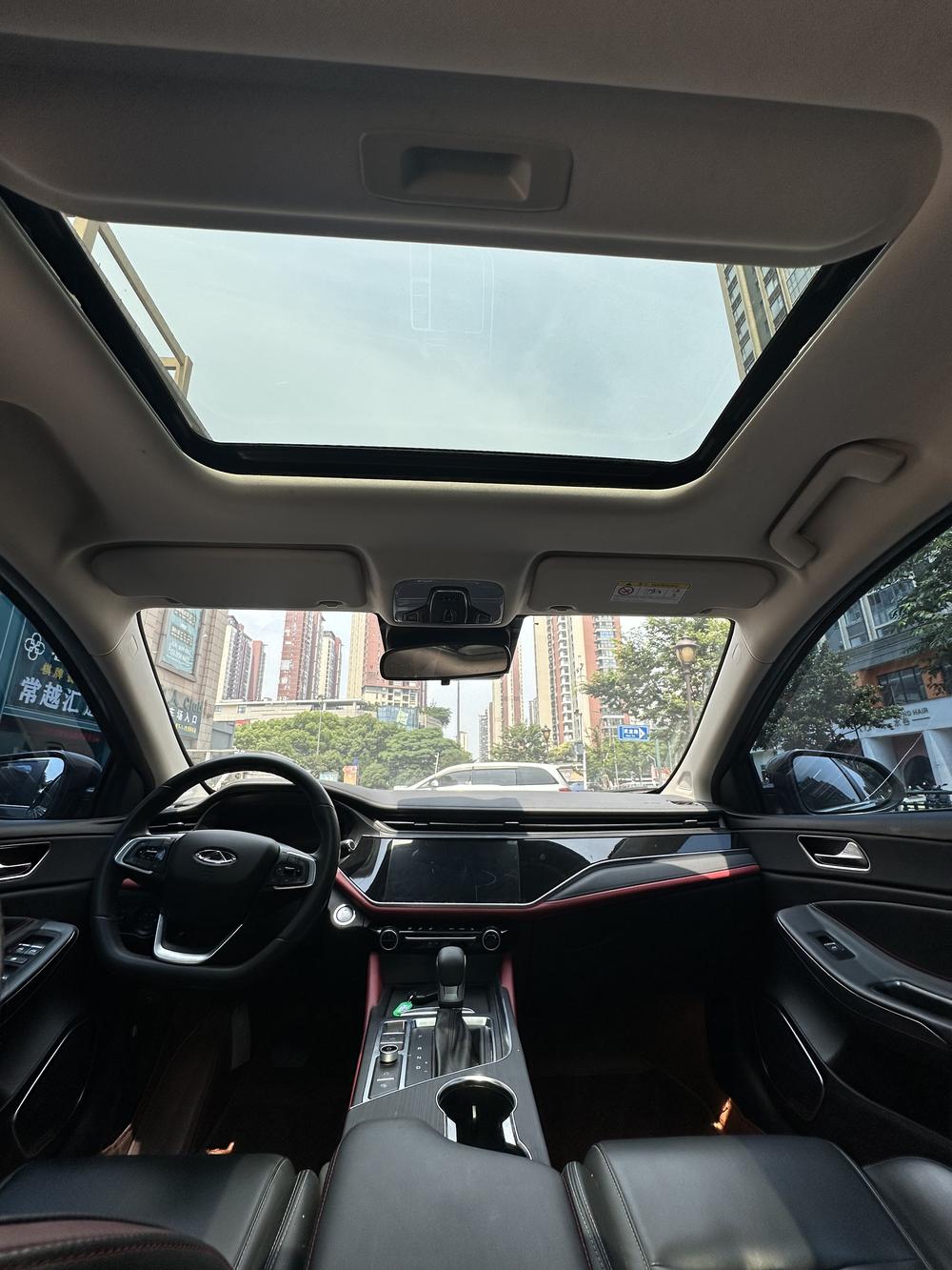 Chery Arrizo 5 2023 car image #11