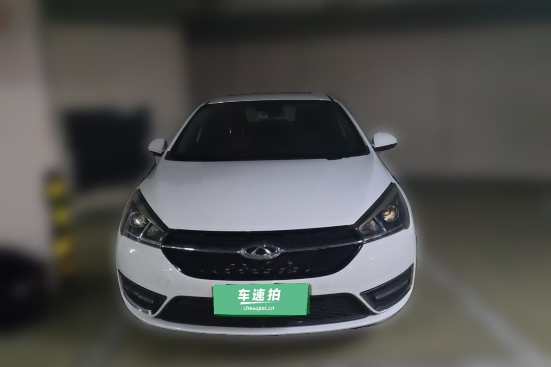 Chery Arrizo 5 2017 car image #5