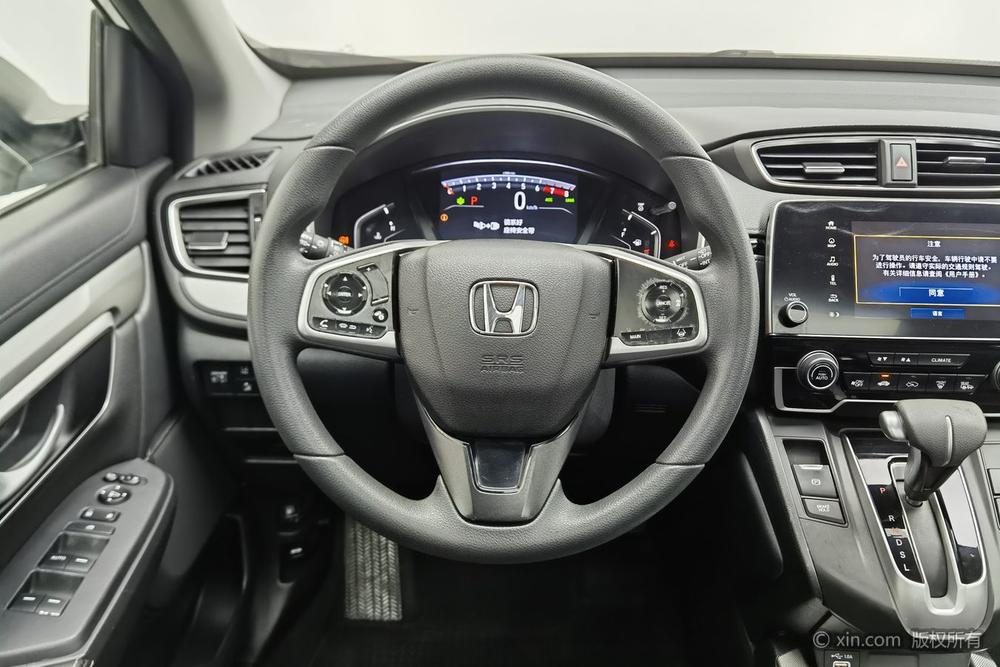Honda CR-V 2020 car image #14