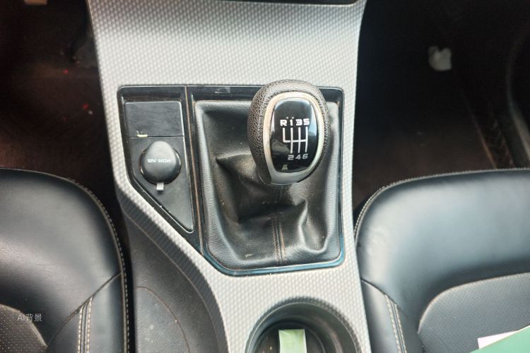 GEELY Emgrand GS 2017 immagine di auto #16