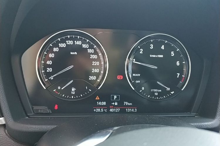 BMW X1 2020 imagen de coche #12