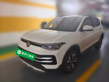 Volkswagen Tharu 2026 Volkswagen Tharu 2026 car image