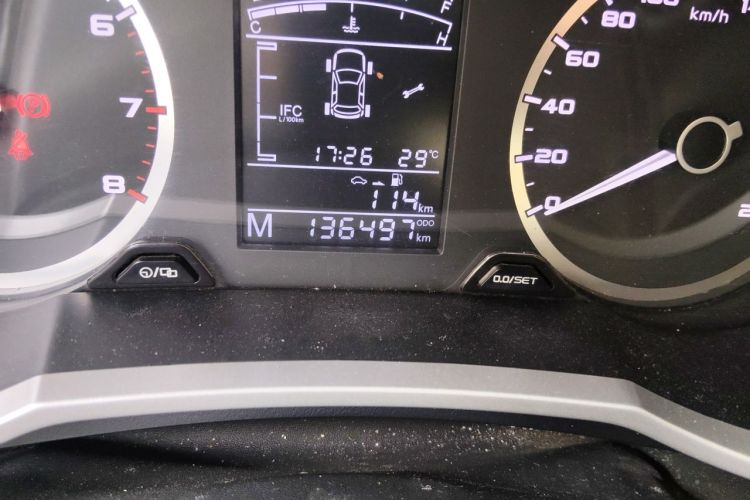GEELY Emgrand GS 2017 car image #8