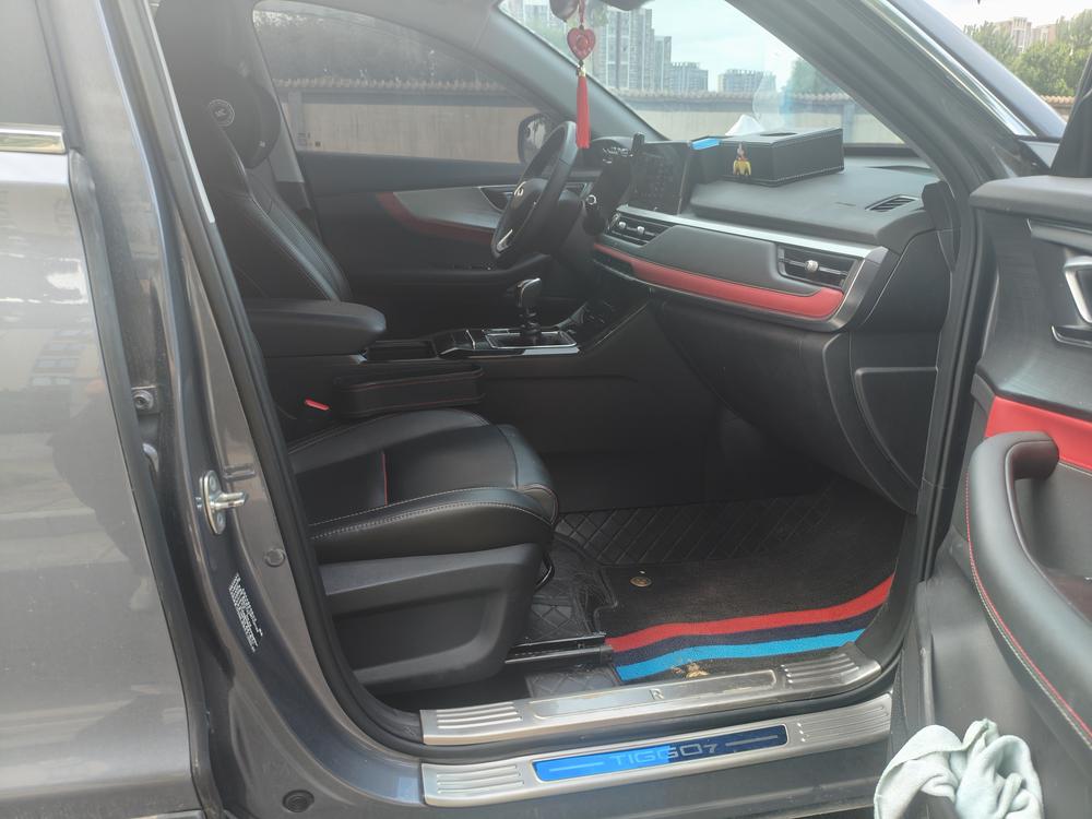 Chery Tiggo 7 2023 image de voiture #10