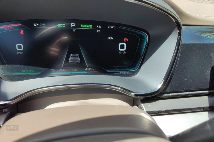 BYD Han 2021 car image #14