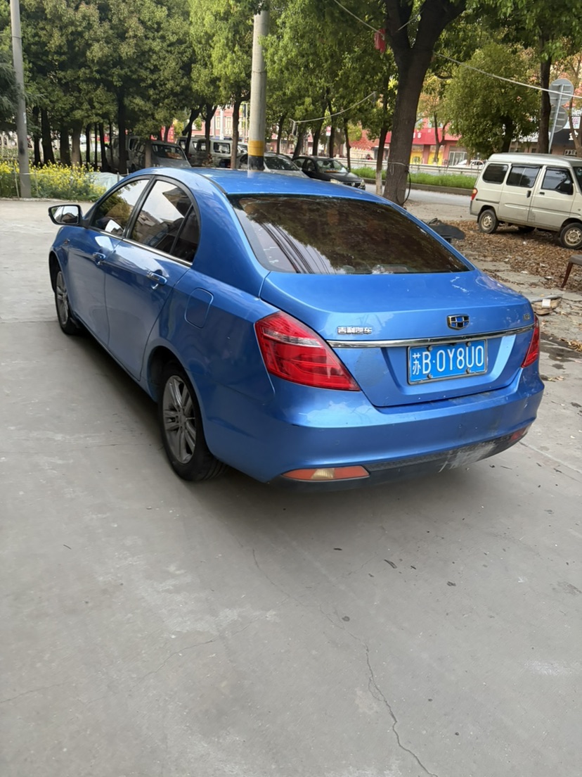 GEELY Emgrand 2016 #6 GEELY Emgrand 2016 car image #6