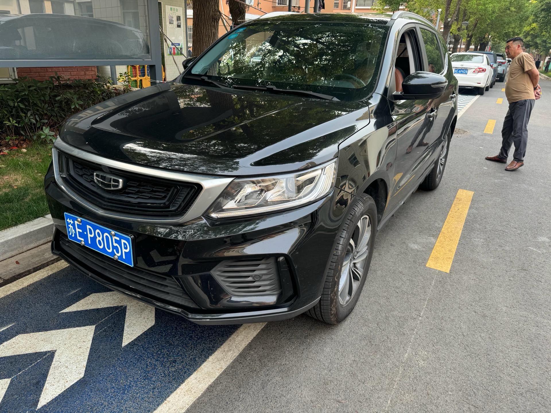 GEELY Vision X6 2020 GEELY Vision X6 2020 car image