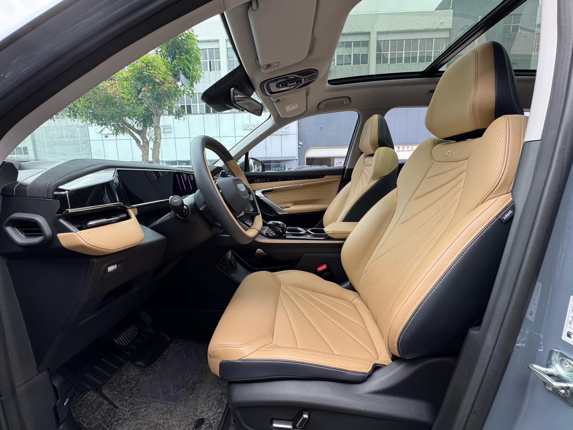 GEELY Boyue L 2023 car image #4