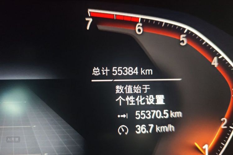 BMW 3 Series 2021 #14 BMW 3 Series 2021 immagine di auto #14