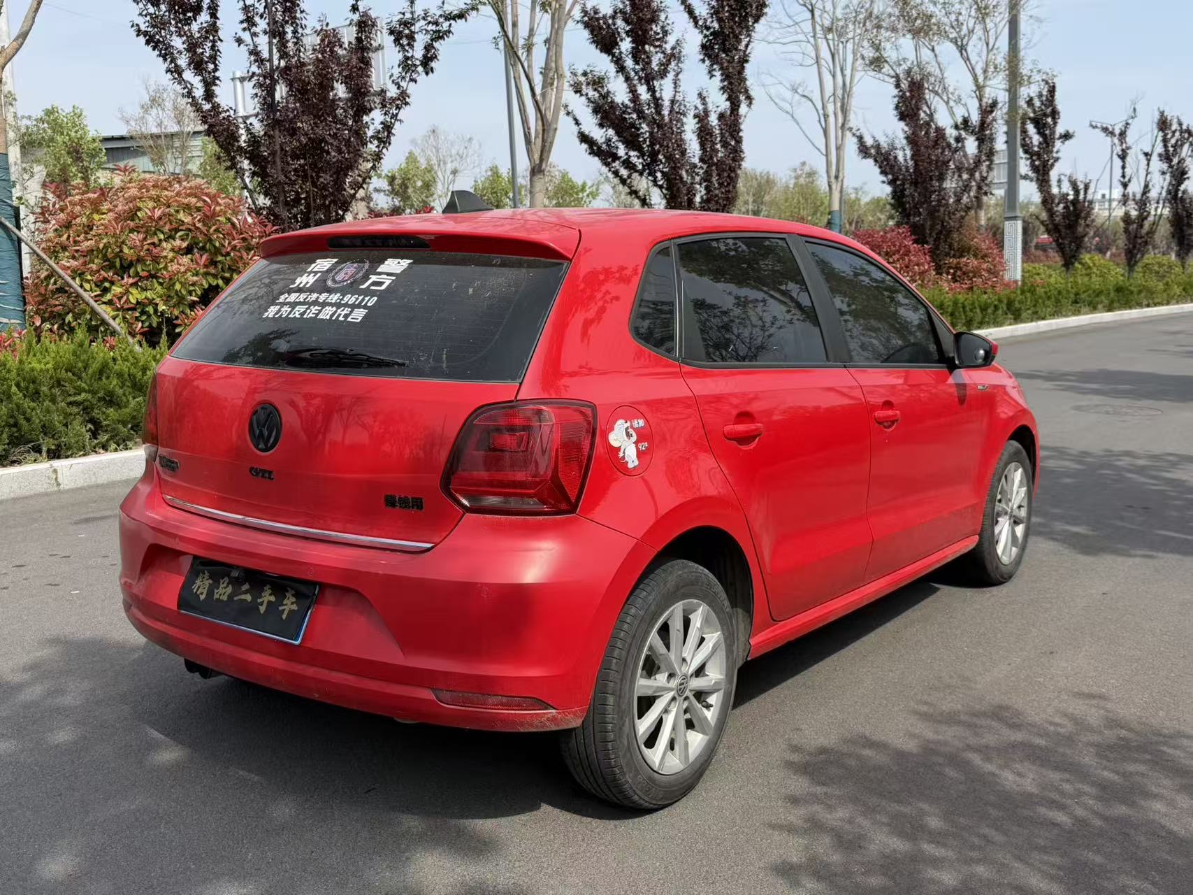 Volkswagen Polo 2015 car image #6