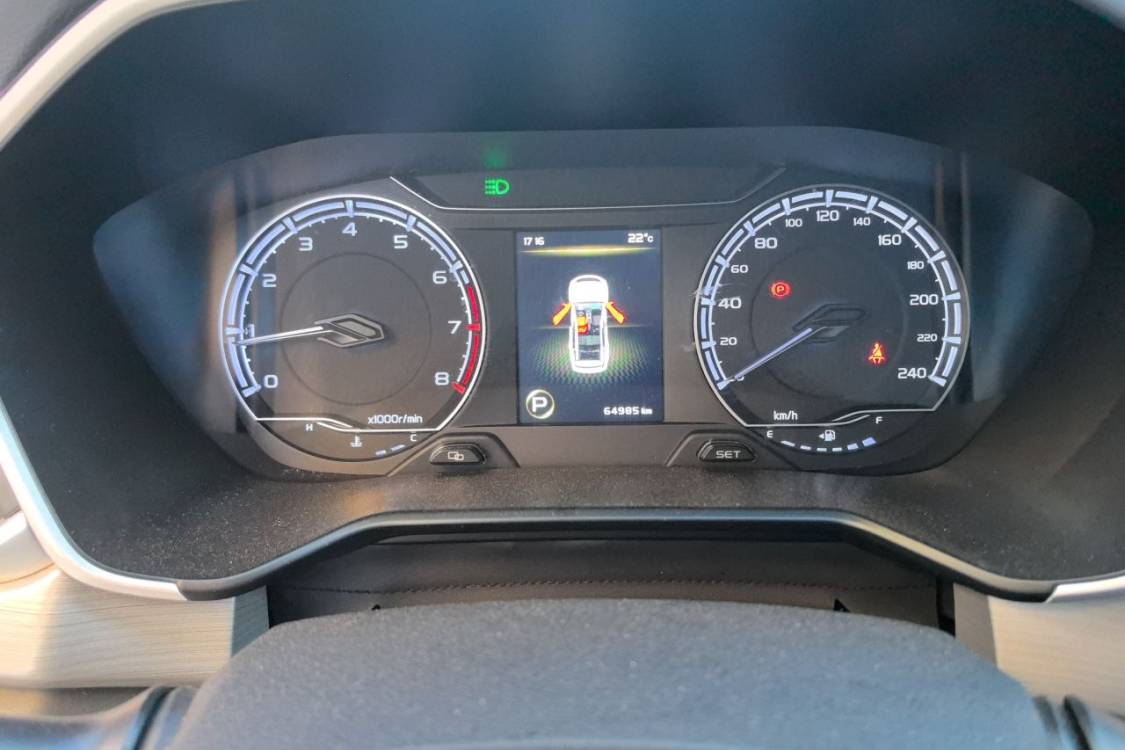 GEELY Vision X6 2020 #24 GEELY Vision X6 2020 car image #24
