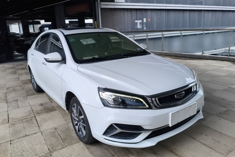 GEELY Emgrand 2020 car image #4