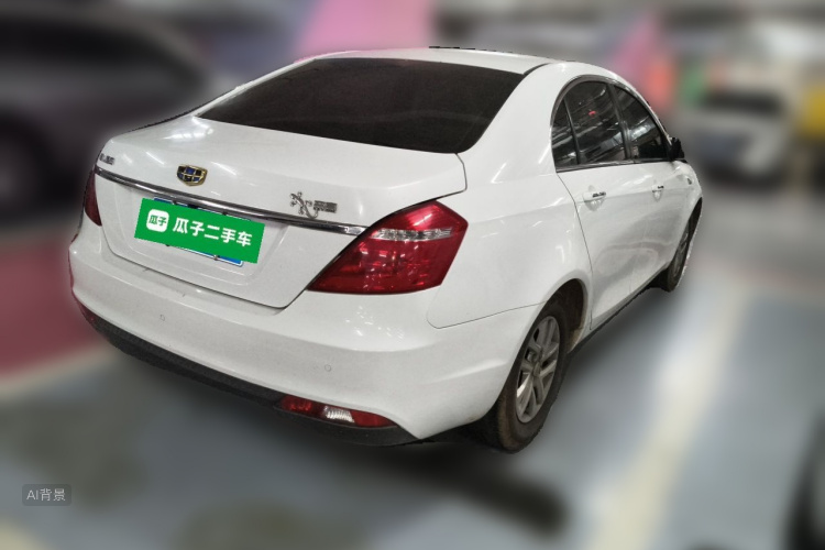 GEELY Emgrand 2017 car image #7