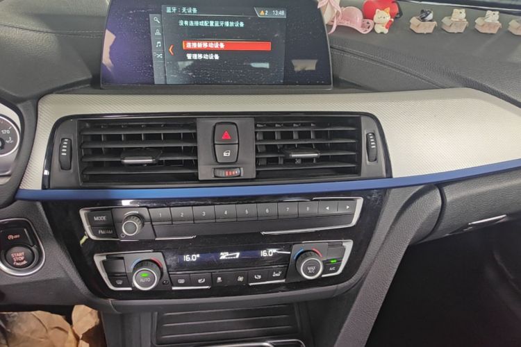 BMW 3 Series 2019 car image #13