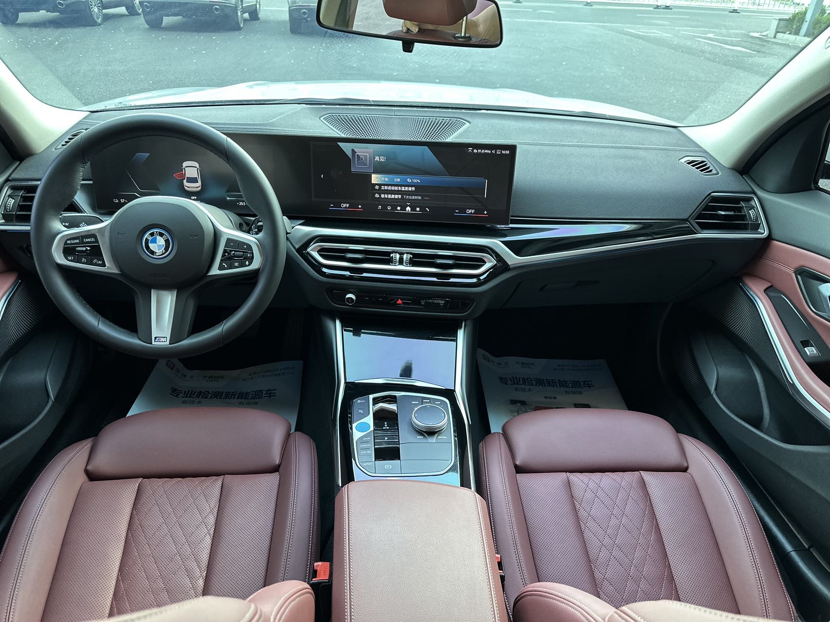 BMW i3 2024 car image #7