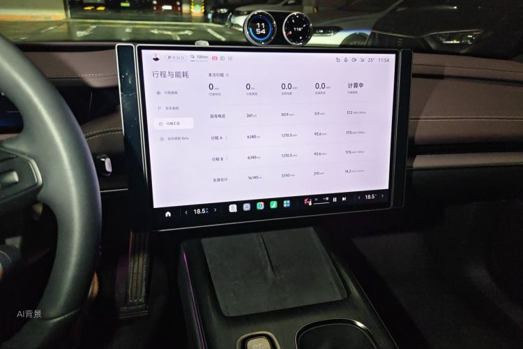 MI SU7 2024 car image #15