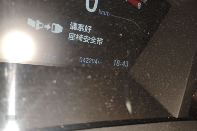 Honda CR-V 2019 #14 Honda CR-V 2019 car image #14