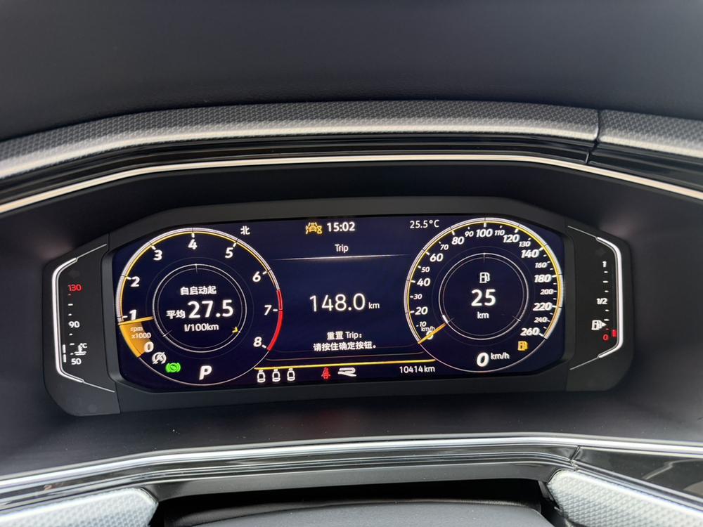 Volkswagen Tacqua 2023 изображение автомобиля #13