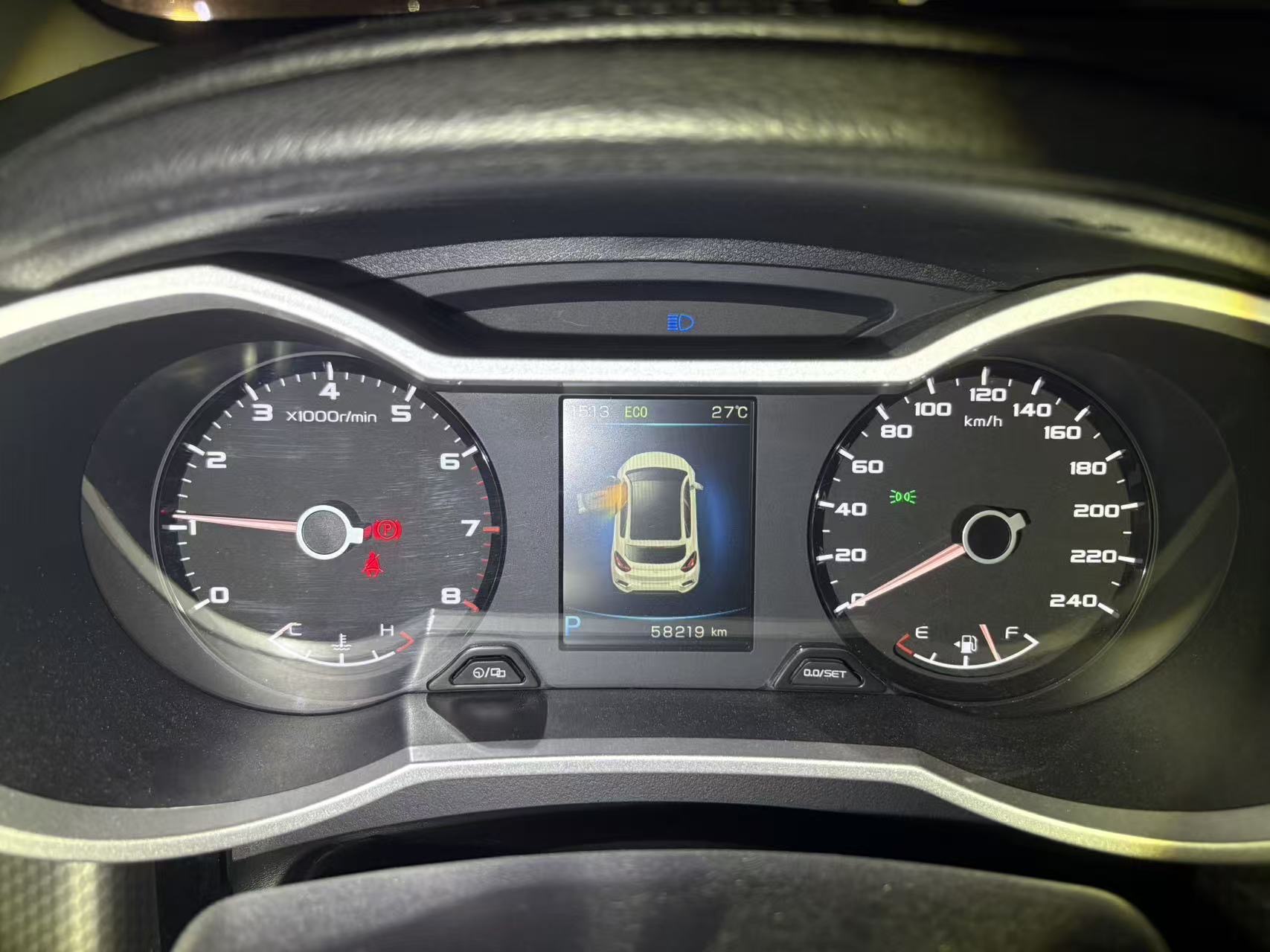 GEELY Emgrand GS 2018 #9 GEELY Emgrand GS 2018 car image #9