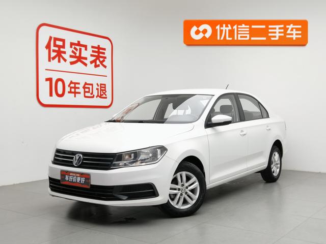 Volkswagen Santana 2020 #25 Volkswagen Santana 2020 car image #25