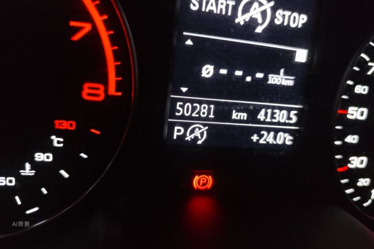 Audi A3 2020 #14 Audi A3 2020 immagine di auto #14