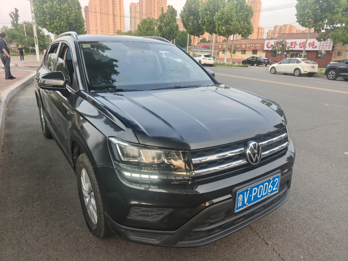 Volkswagen Tharu 2021 #2 Volkswagen Tharu 2021 صورة سيارة #2