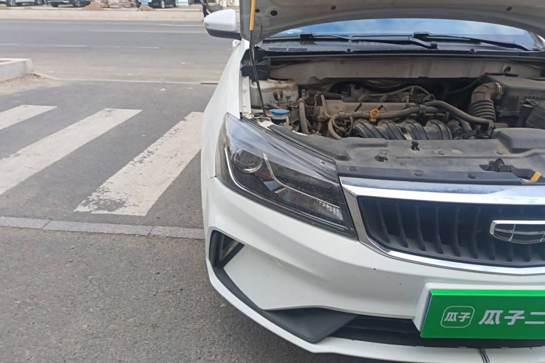 GEELY Emgrand 2021 #7 GEELY Emgrand 2021 car image #7