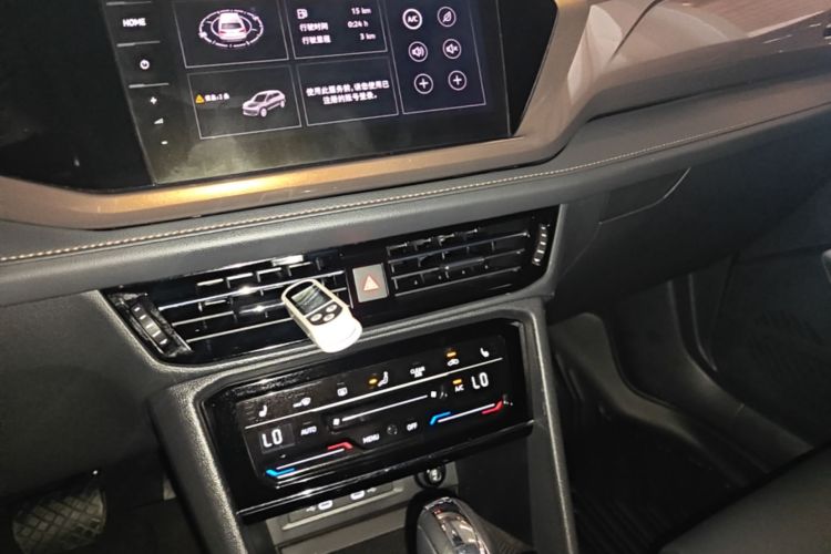 Volkswagen Tharu 2021 car image #17