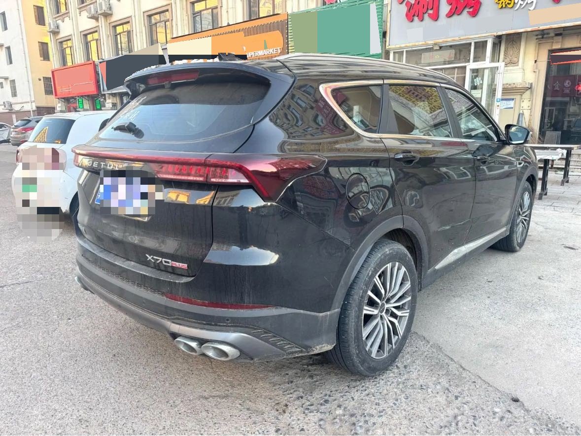 Jetour X70 PLUS 2024 car image #7