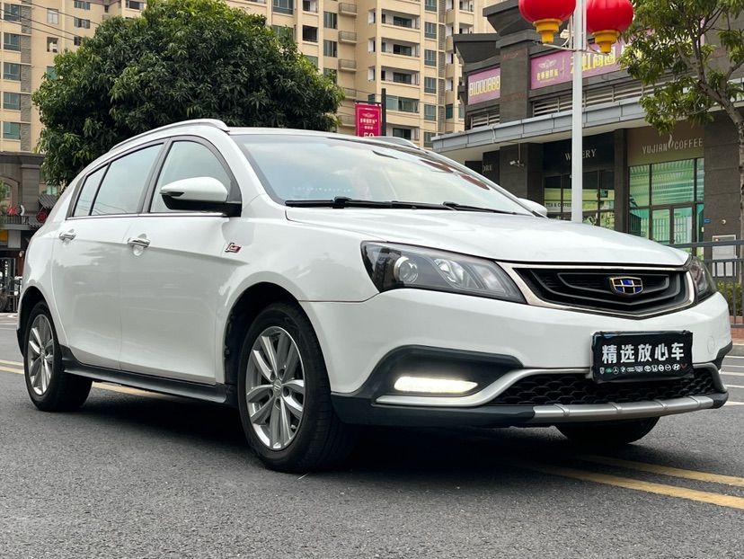 GEELY Emgrand 2017 car image #2