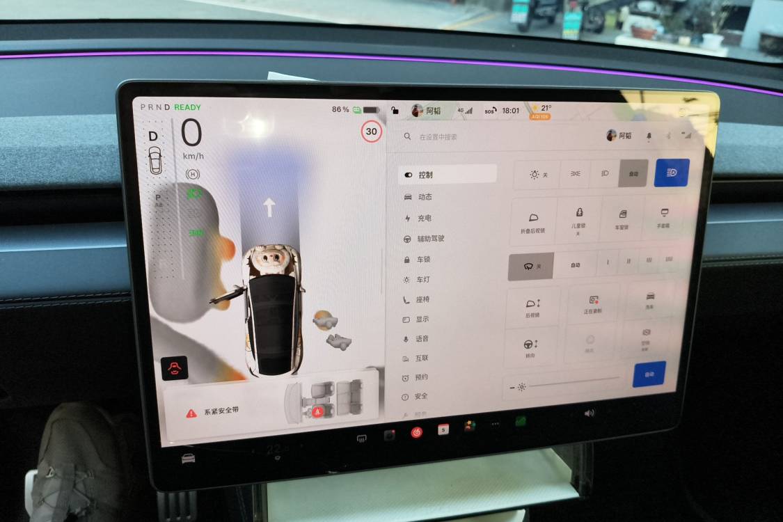 Tesla Model Y 2025 #26 Tesla Model Y 2025 car image #26