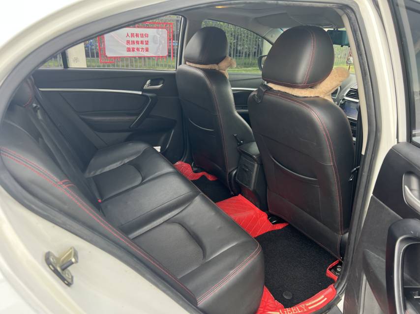 GEELY Emgrand 2015 car image #8